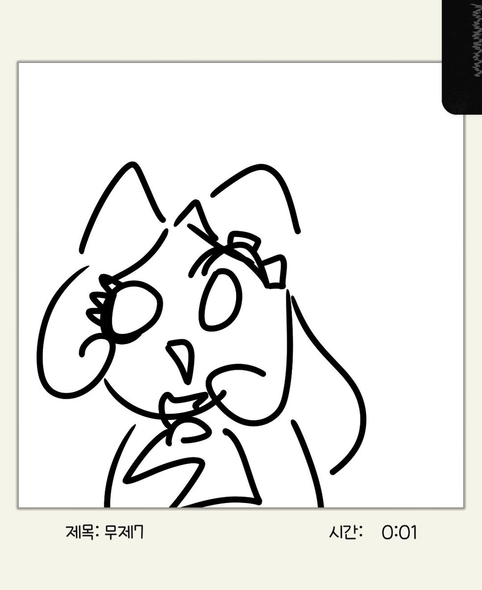 pud_cae's tweet photo. ㄹㅈㄷㅋㅋㅋㅋ https://t.co/TSLeriysdt