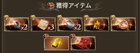be3215's tweet photo. 2日連続まじ？？？？？？ https://t.co/rP1lKae32a