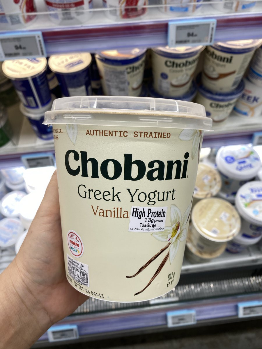 nokkyhuhu's tweet photo. ลองยัง อันนี้อร่อยมากนะ จัดไป1 ถัง😆😋 https://t.co/zRZSeLlYBB