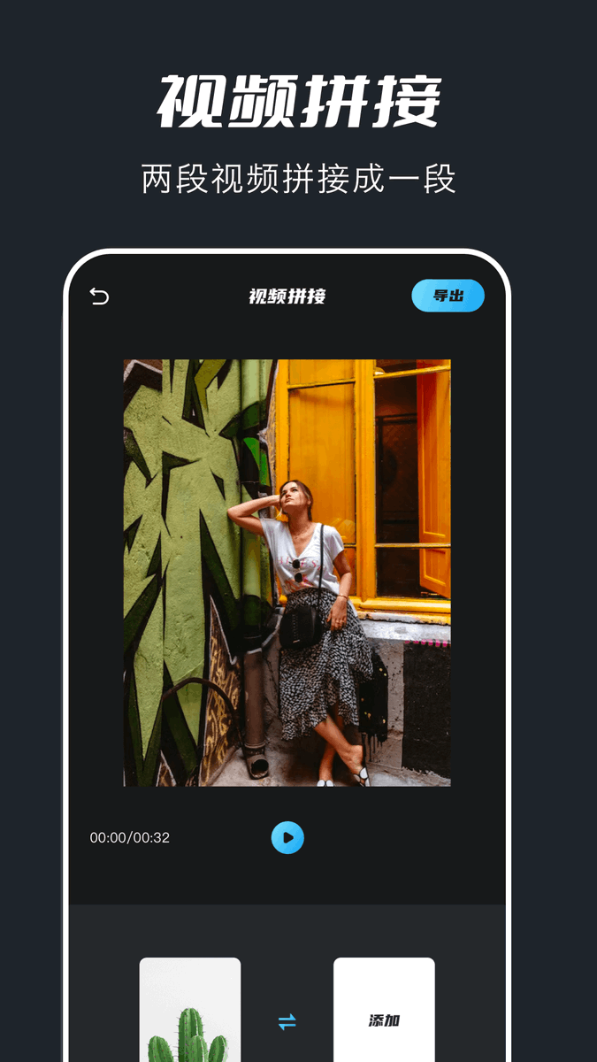 RockstarHome's tweet photo. Missing your laugh from miles away—just hit “call” and we’ll sync our playlists + bad jokes like we’re right next to each other. https://t.co/xjstQAf56p