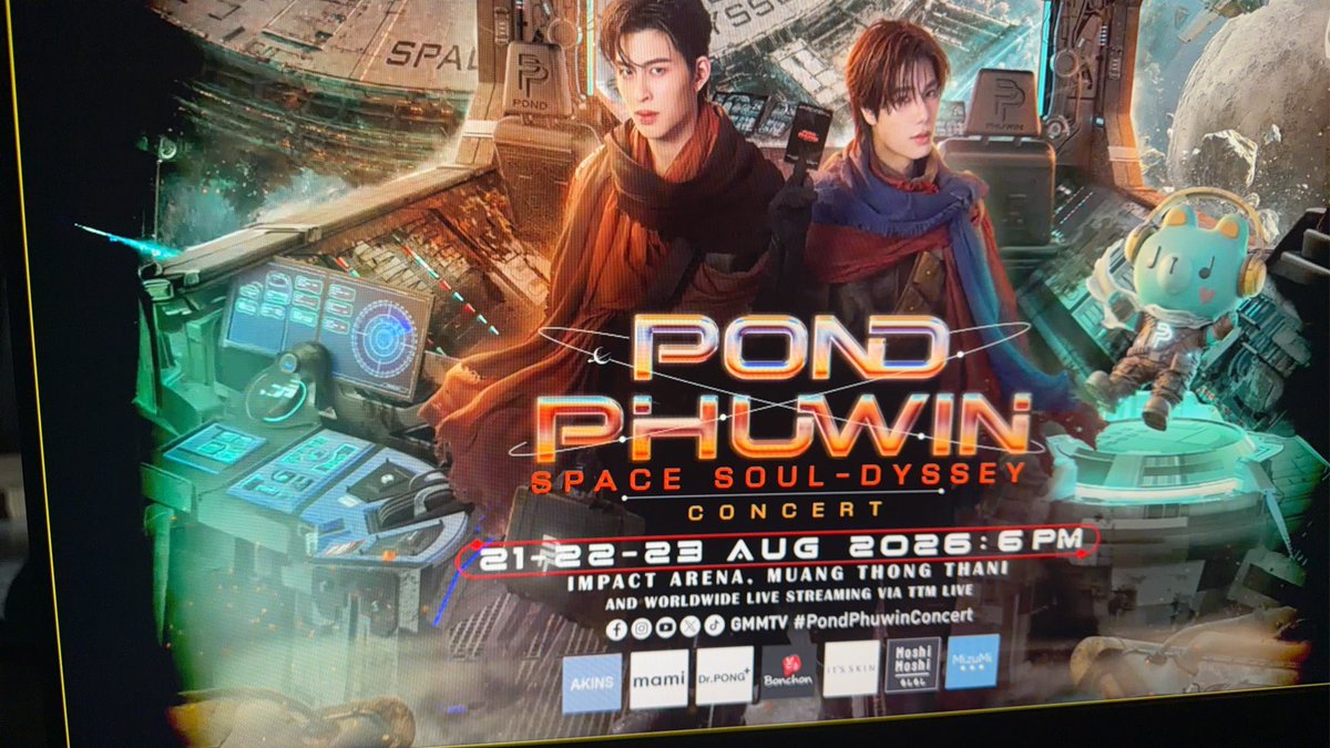 ch9lx's tweet photo. ลดแรกแจกแถม‼️‼️
เหมา2วัน140บาท😱
#ปอนด์ภูวินทร์ #PondPhuwin #PondPhuwinConcert https://t.co/4m1WaV7vPH