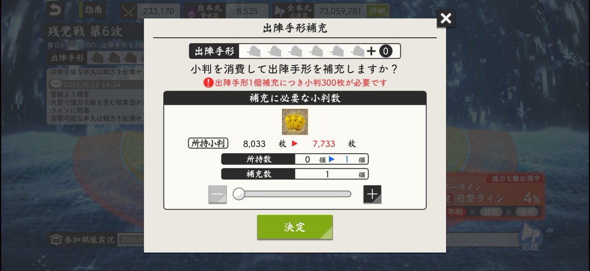 tR_4xx's tweet photo. ほんまに大阪城無さそう？ https://t.co/VCzBYpKyQM