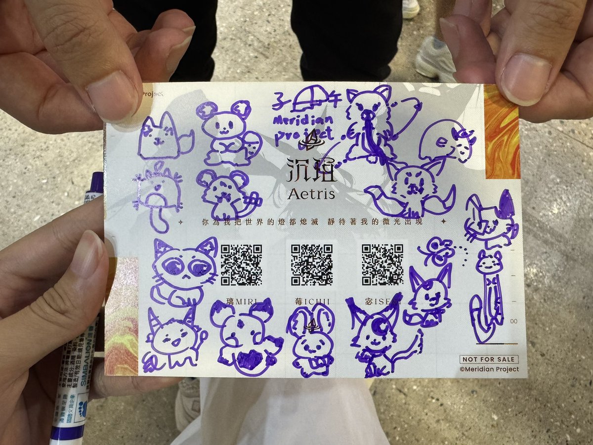 amao40326's tweet photo. 箱推才可以拿 https://t.co/DGlyReY7j3