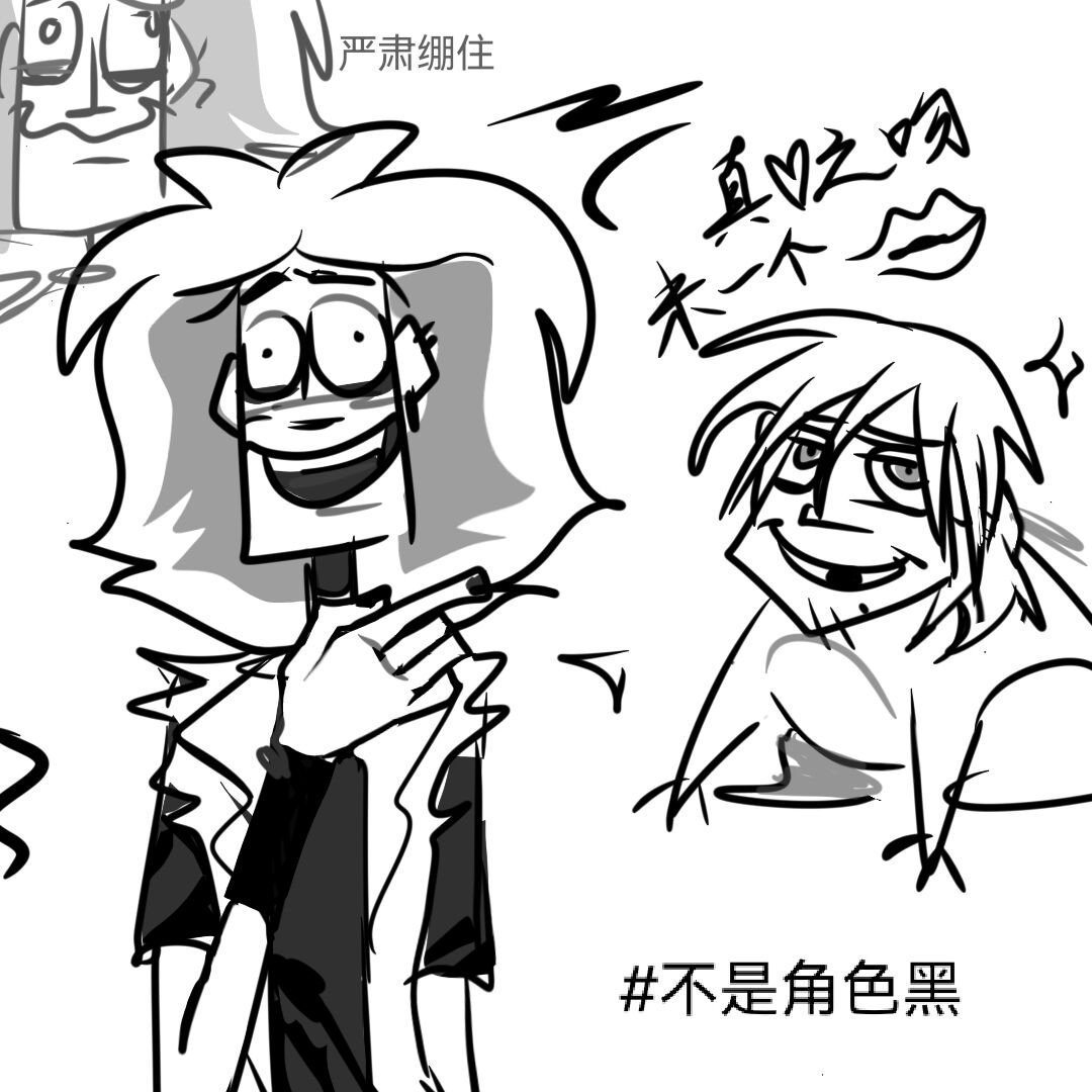 KOKIaioio's tweet photo. Sometimes I wonder what the hell I'm even drawing https://t.co/ducY1tYr5v