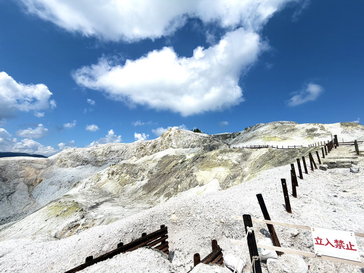 bai_push_da's tweet photo. な、なんだここは
日本三大霊山　川原毛地獄 https://t.co/oKUpfv3ixf