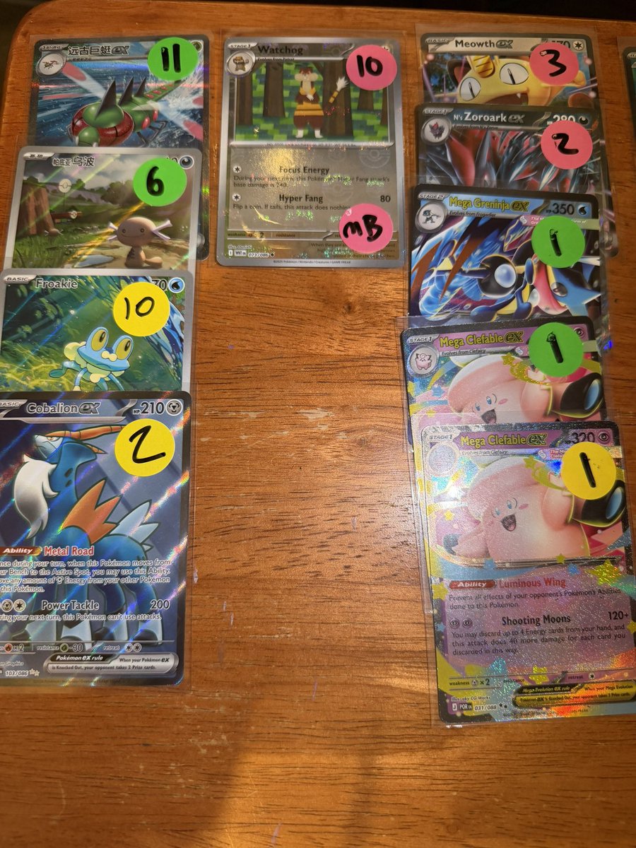 moderntcg's tweet photo. late night claim sale :) 

comment the name of the card 

$1 pwe (max 4, buyers risk) 
$6 bmwt 

everything will go out monday 🫂 https://t.co/ZS4TihaI9i
