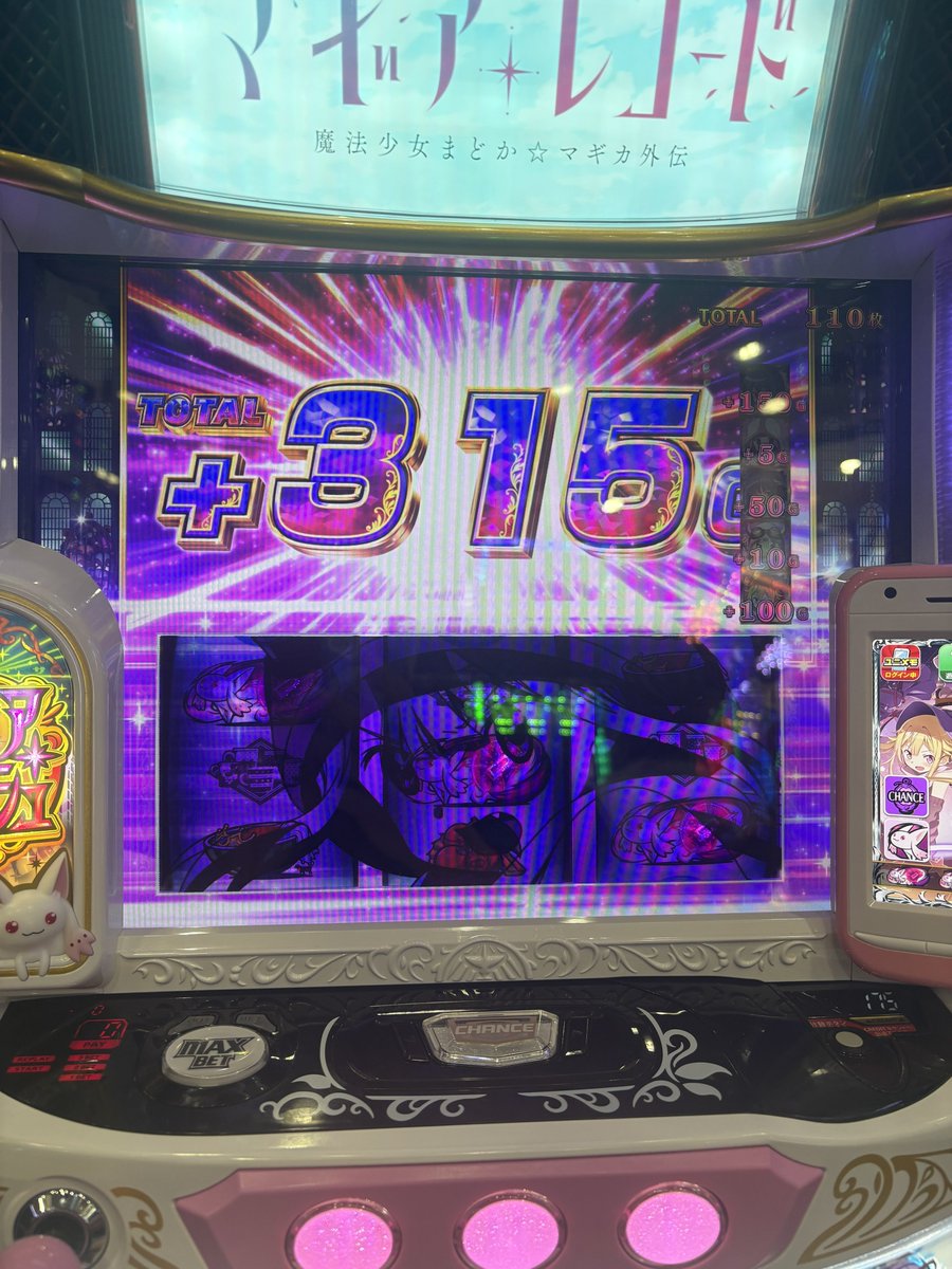 MASA_K_920's tweet photo. 8スルーからのこれ
ここで壊さないと負け https://t.co/OBlBBk5zVN