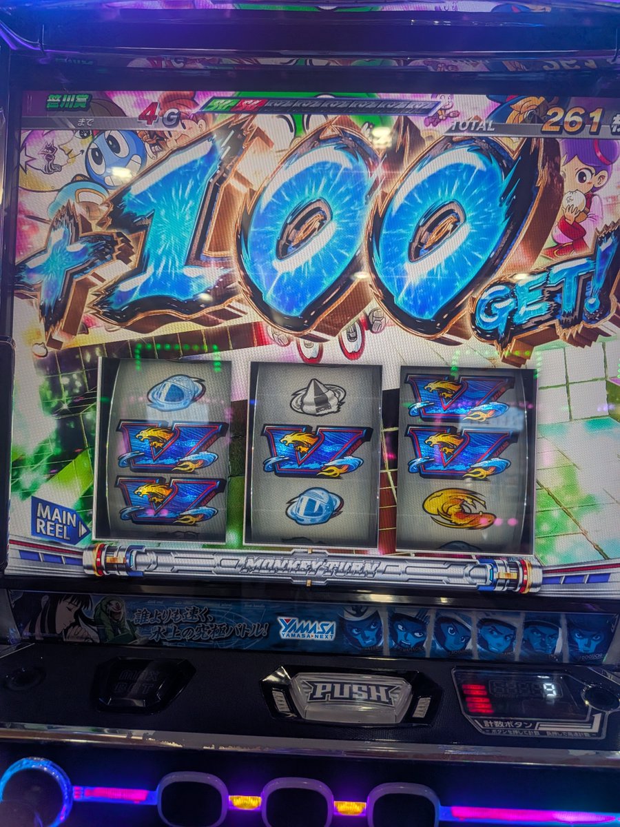 Zomuu040's tweet photo. 初めて引いた https://t.co/jvVHmIjpBO