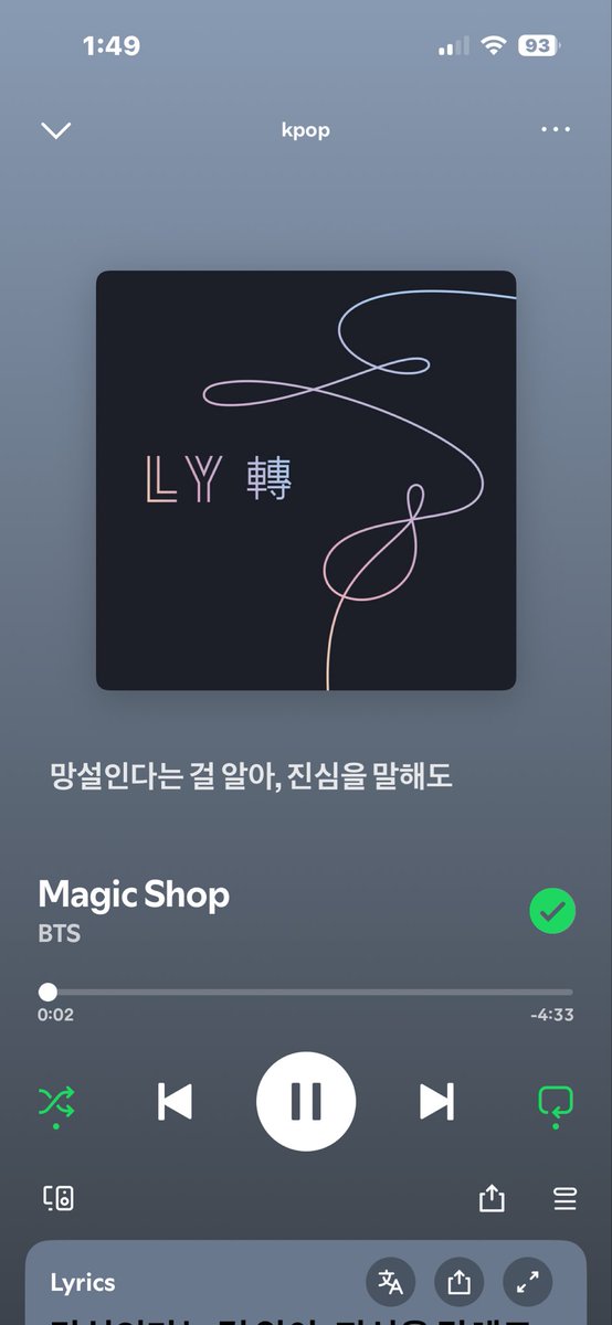 ppw4y's tweet photo. hearing this live tmr or ill end it https://t.co/IOdb9sU6Ag