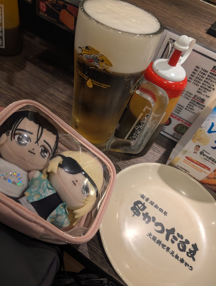 mamham7's tweet photo. 今日はおしとやかにソフドリ… https://t.co/l5gsCN7c3h