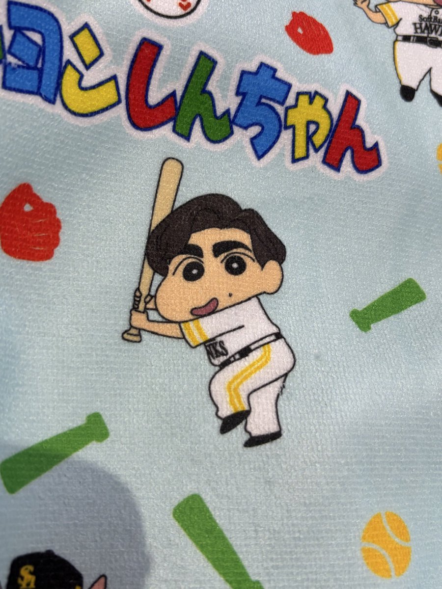 hawks7_be's tweet photo. これ誰でしょう？🥹考えても分からんくてモヤモヤする https://t.co/dxkFMcadmO