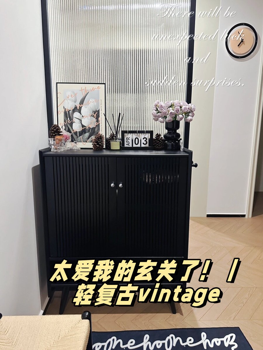 amynurtin's tweet photo. Tidying up old stuff this weekend: kept the vintage photo album that holds my grandma's voice on old tapes, donated the too-bath old knit sweaters. Small purge, big joy. https://t.co/AAZTSYN0NH
