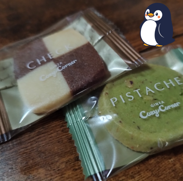 yui_pis_'s tweet photo. こんにちわっ✨

先輩のお姉さまからお菓子もらっちゃった⭐
ゆいぴすとお菓子いっこづつ食べるとしたら
どっちが食べたい？☺

あ、あと朝の質問にもまだ答えてない人は
答えてね～💕

💭見るのすごく楽しいんだ～🥰 https://t.co/Nho96rd9SJ