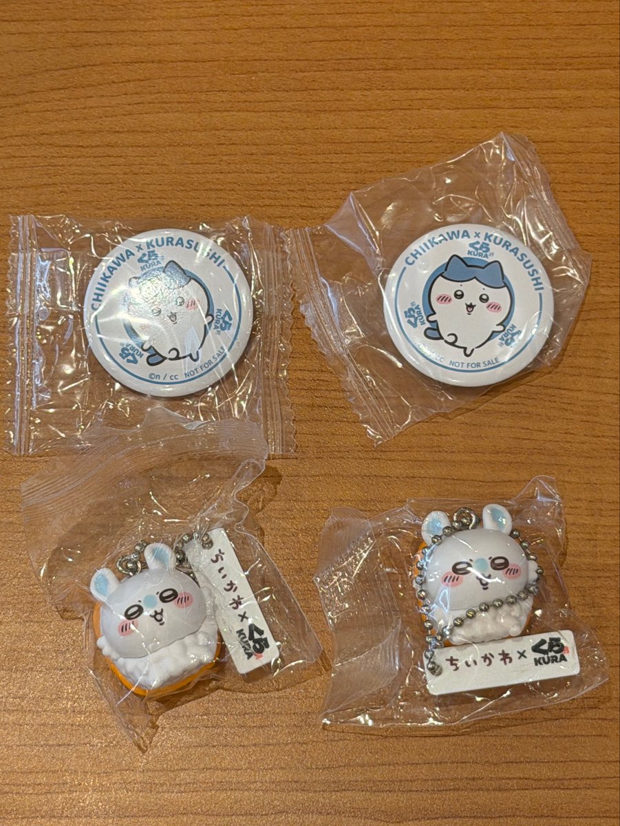 ayatannuu's tweet photo. ちいかわ くら寿司

求)うさぎ

バッヂは、マグネットと交換でも可能です。
お心あたりの方、よろしくお願いいたします🙇‍♀️ https://t.co/xzccoiKi2v