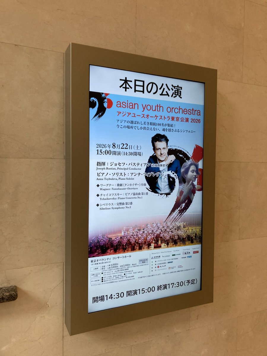 GOZART4's tweet photo. https://t.co/uA41JGPbvO