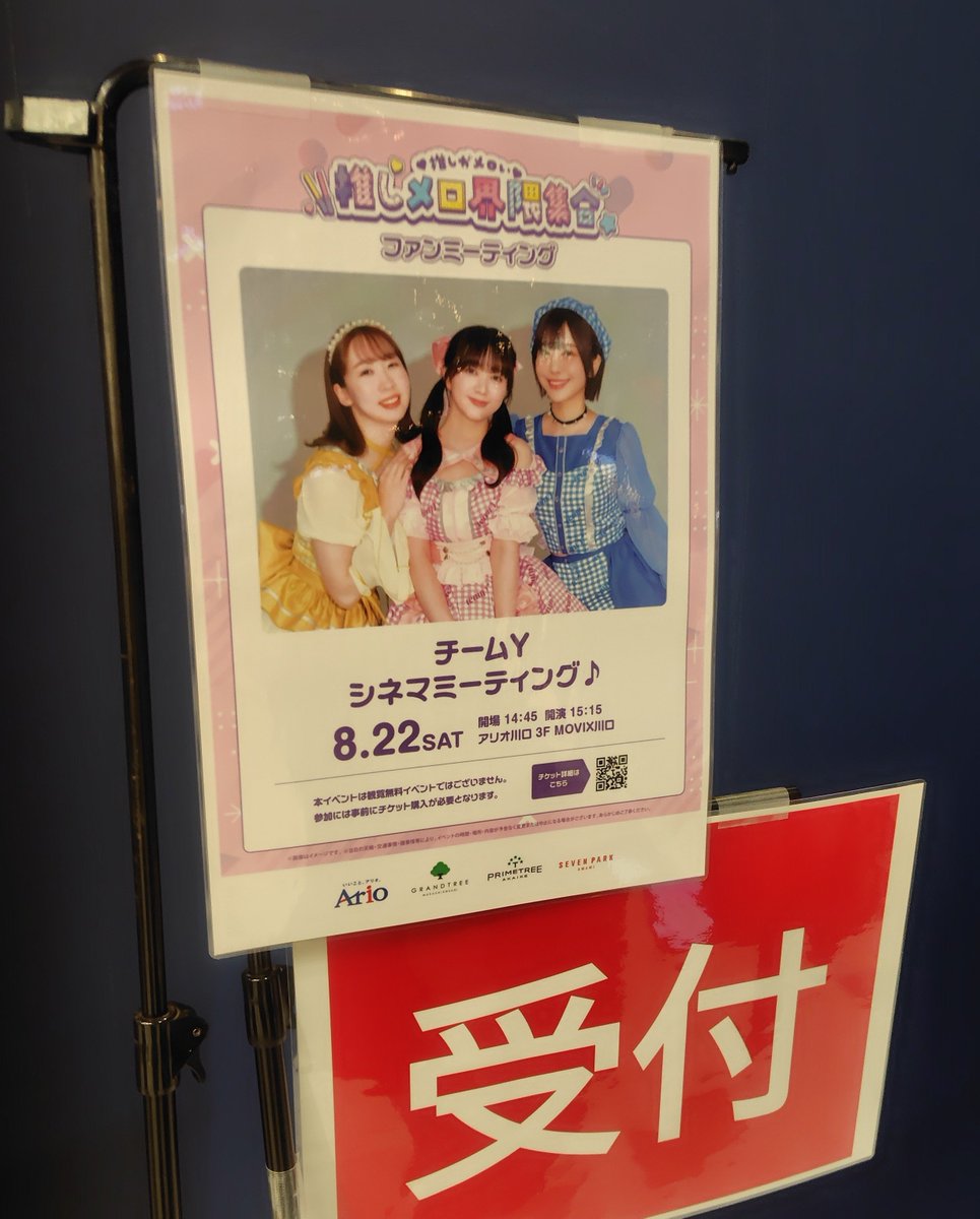 suzuake's tweet photo. きましたよ。 https://t.co/PMPQhQ7Xh9