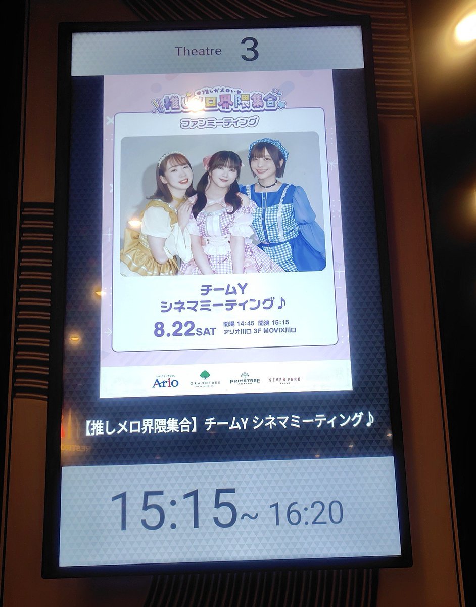 suzuake's tweet photo. きましたよ。 https://t.co/PMPQhQ7Xh9