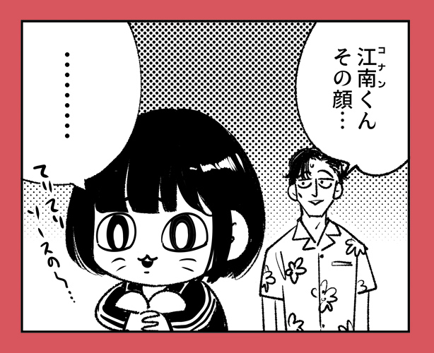 hiro_kiyohara's tweet photo. なんか観た https://t.co/HTogHGtAJW