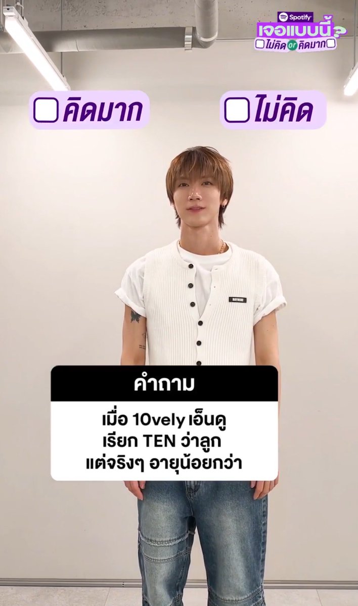noojoeii_'s tweet photo. 555666655566665555555555555555555555555555555555555555555555555555555555555555555555555555555555555555555555555555555555555555 https://t.co/EaMKjZKowe
