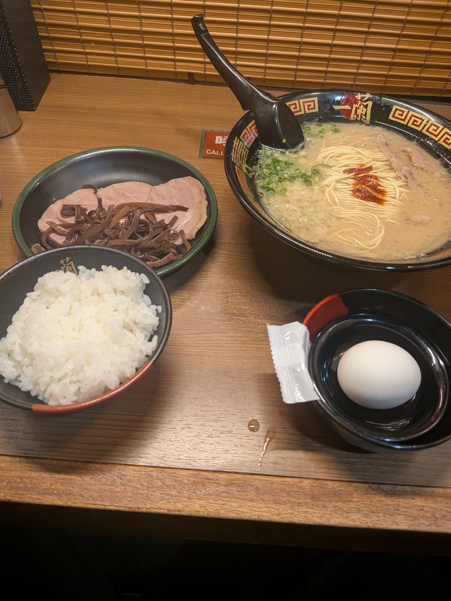 Zomuu040's tweet photo. 人生二回目の一蘭頂きます https://t.co/jgYsLQwmkF