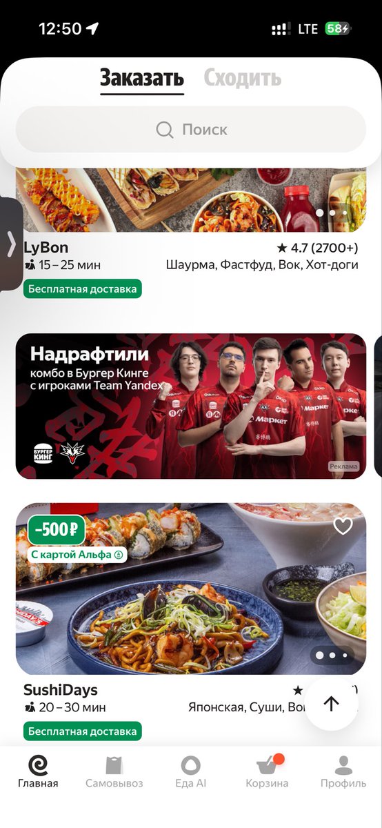 Swee_I_Girl's tweet photo. А МОЖНО Я ПРОСТО ПОЕМ https://t.co/WcreDbR09t