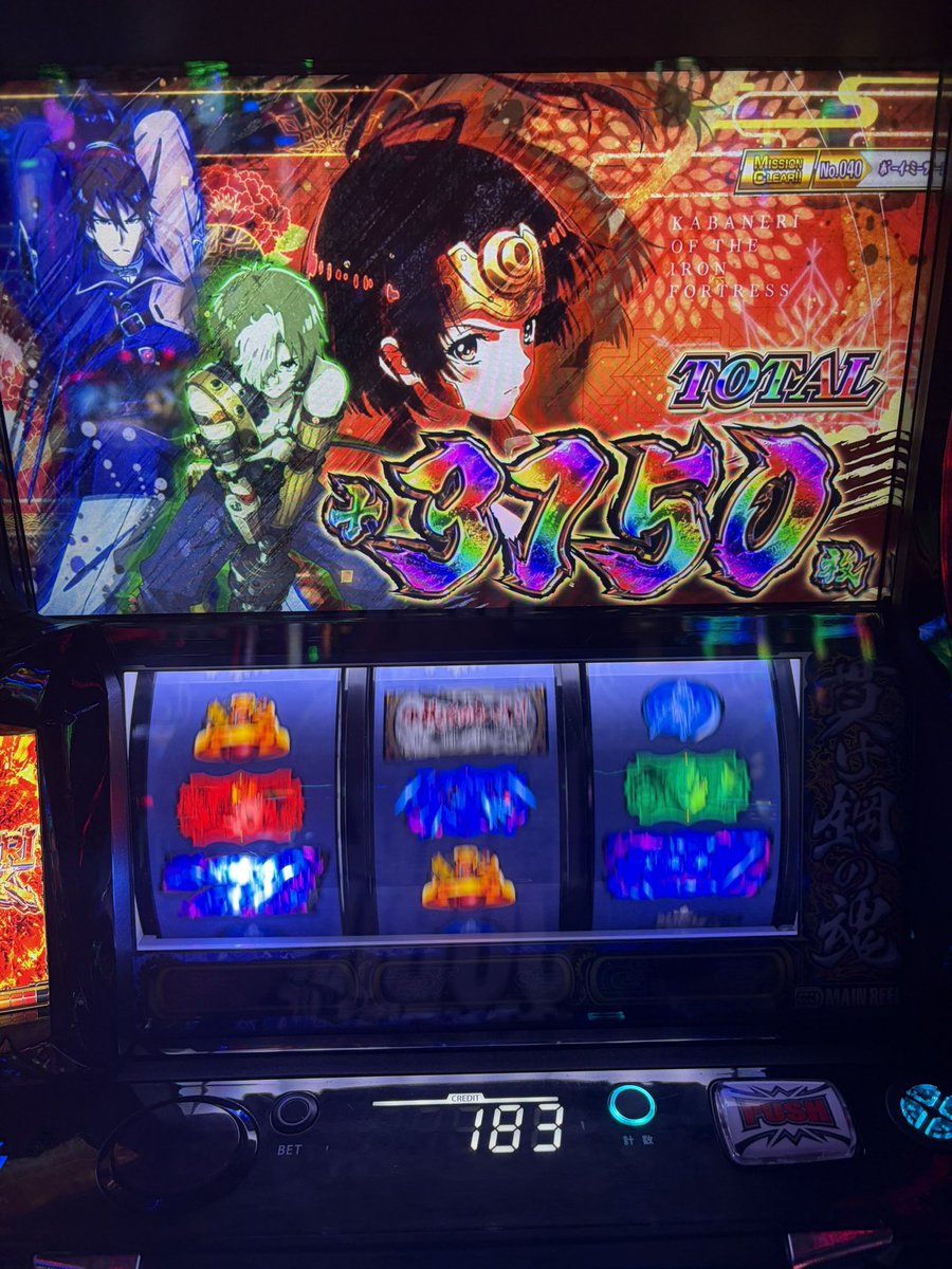 ioriiiiiing's tweet photo. 草(草) https://t.co/hZiwIZQdMj