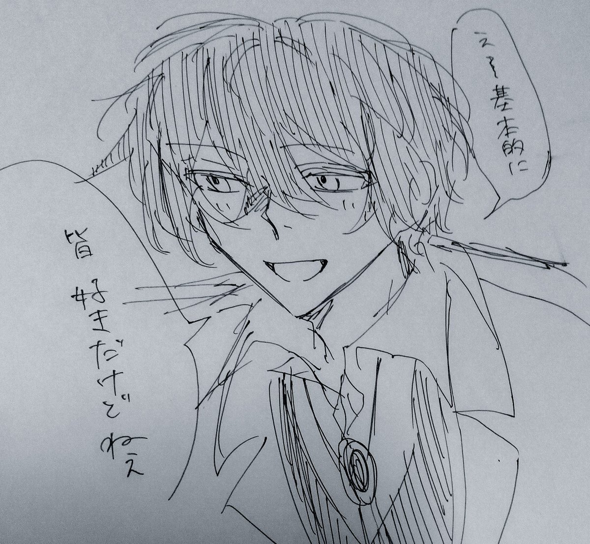 mmi__0204's tweet photo. たらし代表とはコレ https://t.co/jpVK8PG3G1