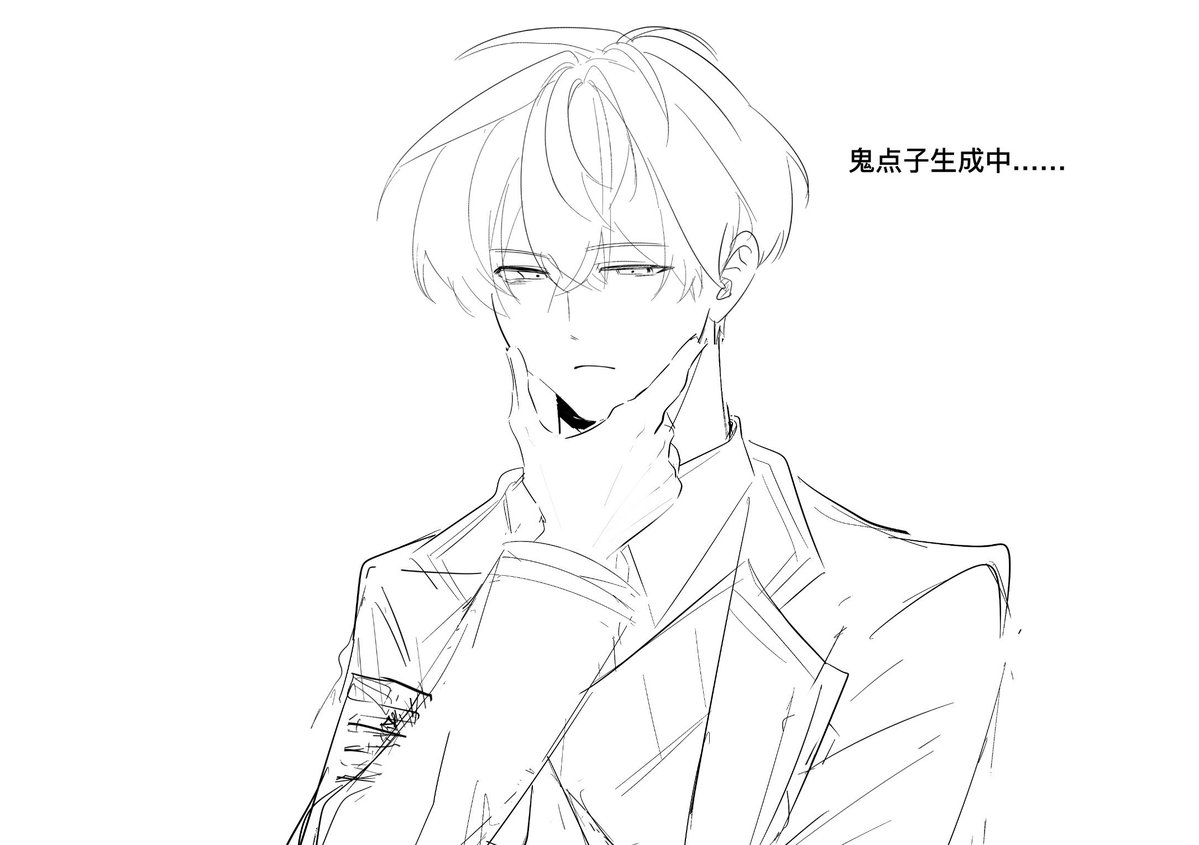 kurok_zero's tweet photo. #240J （4/6） https://t.co/SpOK3DI76G
