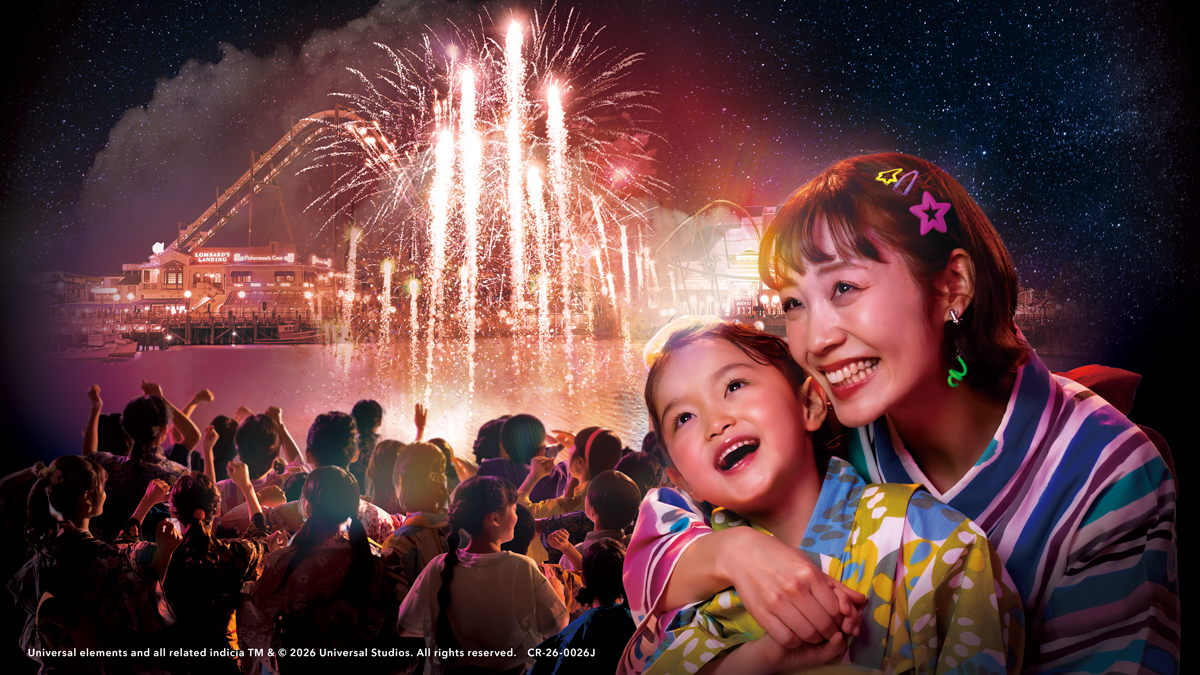 USJ_Official's tweet photo. ＼まもなく終了🏮／
🎆サマー・グロウ・モーメント🎆

USJの夏祭りは
エンタメ屋台を楽しむだけじゃない！🏮

一日のラストは
ラグーンに打ち上がる花火でフィナーレ🎇✨

夜空を彩る花火を眺めながら、
大切な人とこの日の思い出を締めくくろう。🌙💛
https://t.co/8ip93a0aq9 https://t.co/SR2FJCBfvI