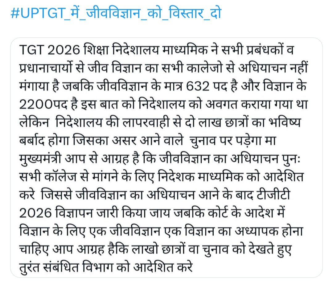 Anjupate4556's tweet photo. https://t.co/88J2mkjQg3
