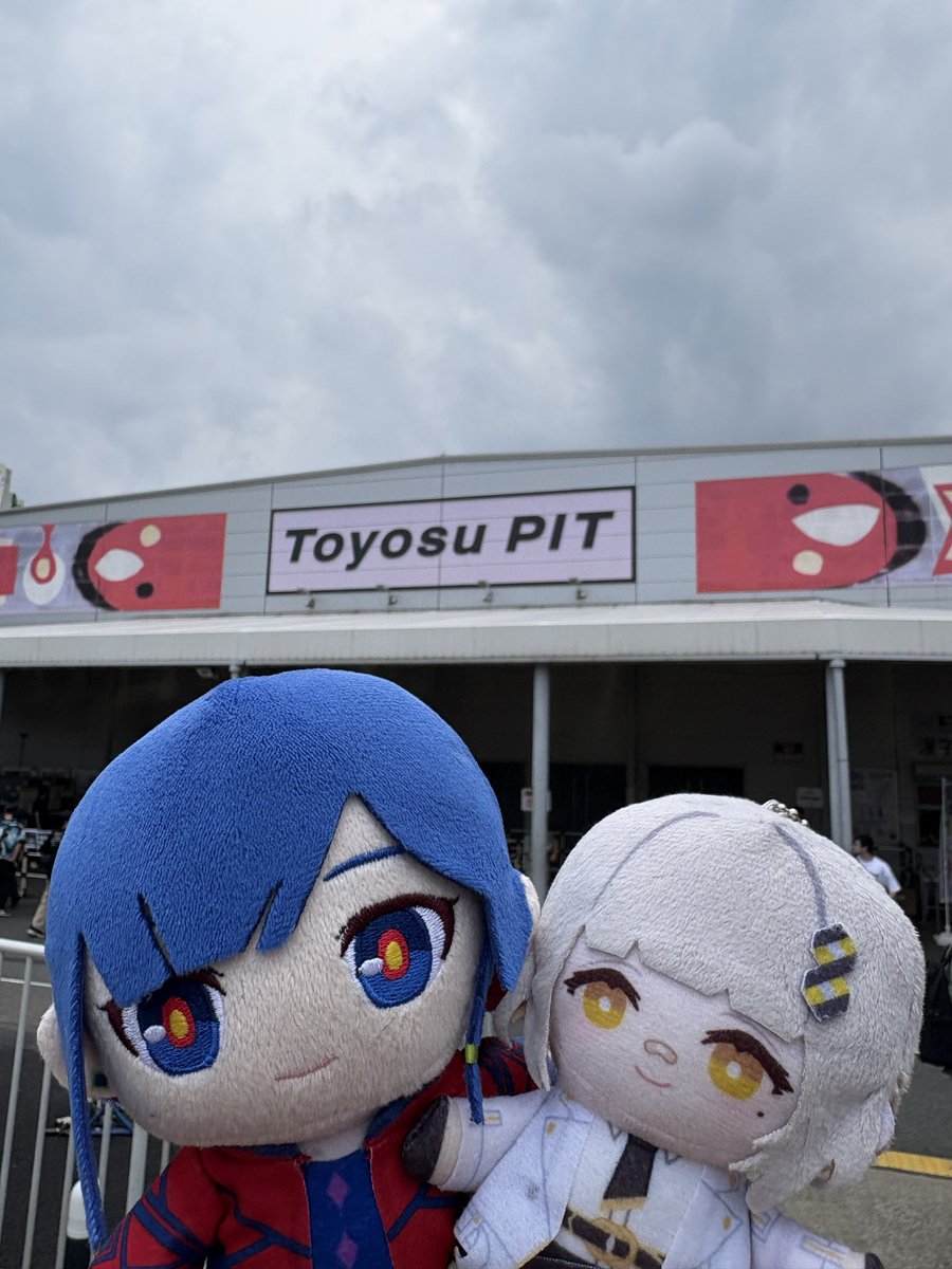 Se7oVii's tweet photo. 豊洲PIT着いたー！！✨
UTAMATSURI楽しみすぎる！！！
#V_UTAMATSURI_LIVE https://t.co/mo4xMxwynz