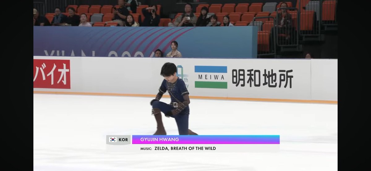 quackxel's tweet photo. gyujin hwang skating to zelda ost i got tears in my fuckin eyes man FINALLY ZELDA ON ICE!!!!!!! https://t.co/EjGA55BmCF