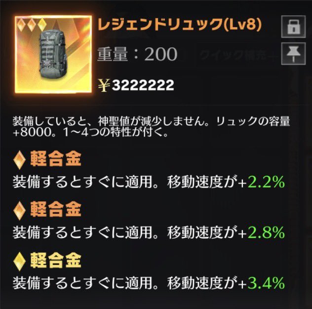 Bobcha_115's tweet photo. https://t.co/mTZYN4jiKj