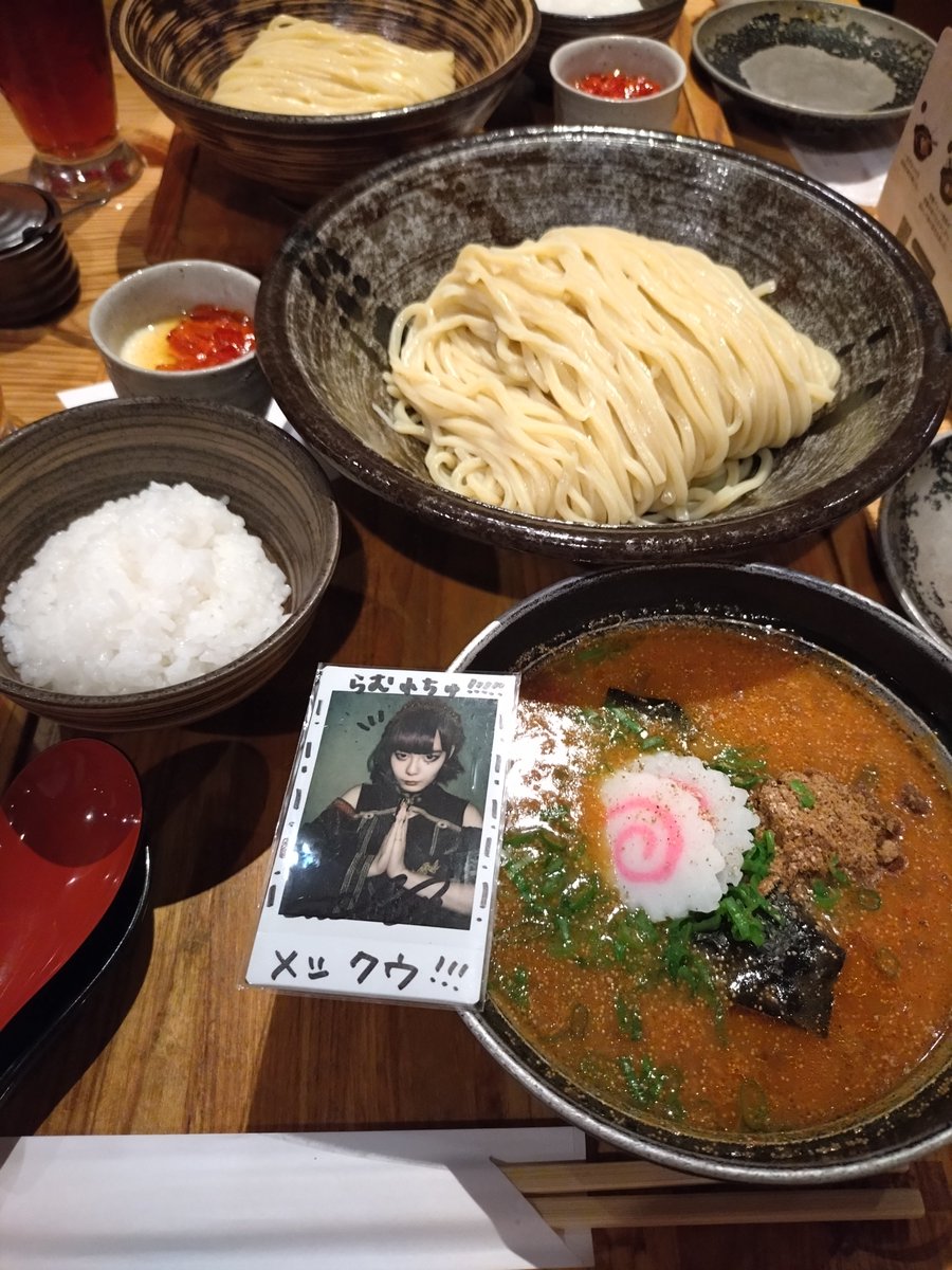 ramramless's tweet photo. デート https://t.co/OKTa41Ugjv