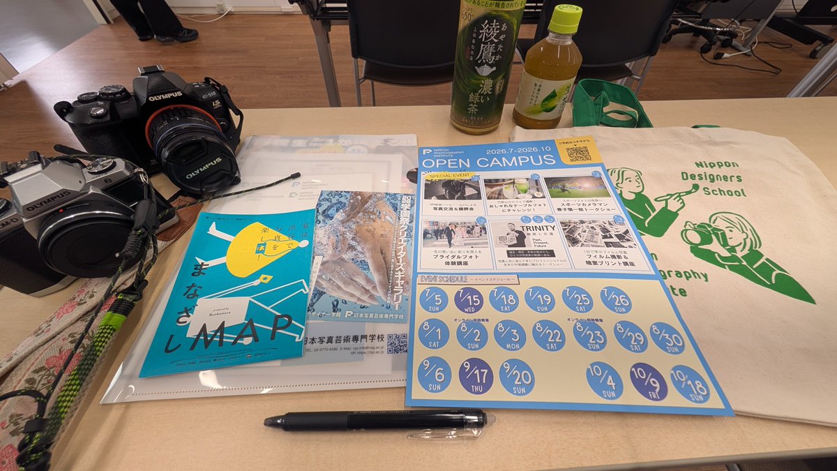 masaramapo's tweet photo. 今日は午前中から、渋谷にある日本写真芸術専門学校のオープンキャンパスへ。渋谷の写真撮影をして、アルバム作るコース。おもろ
#日本写真芸術専門学校 #渋谷 #オープンキャンパス #一眼レフ #カメラ #写真 #学校 
@NPI_staff https://t.co/w11fae29Hf