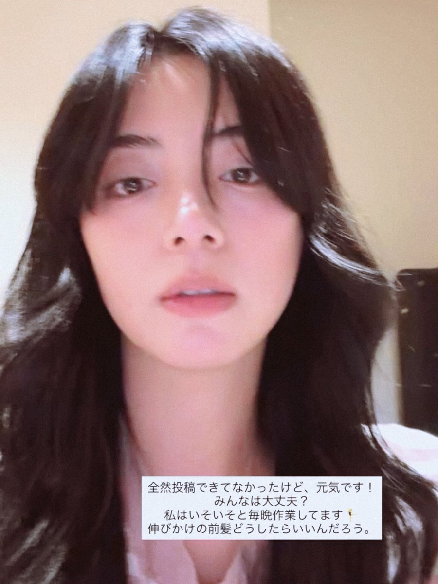 CCCRX1217's tweet photo. ✌️
20dyas！

#池田エライザ https://t.co/TOahKotLOI