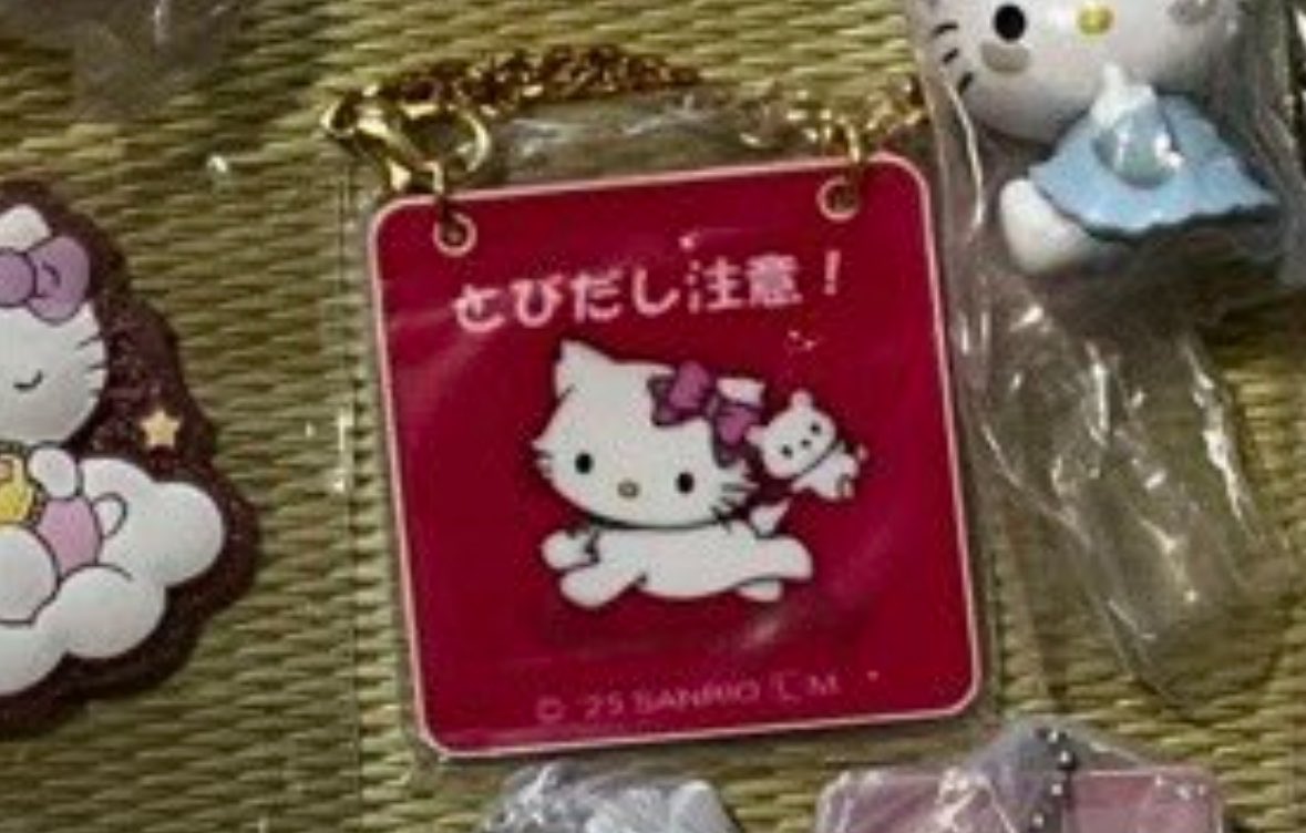 rrrixx8's tweet photo. @hinahi3286 かしこまりました。何度もすみませんが、こちらの3点との交換でしたら可能でしょうか？ https://t.co/id67pTX7p4