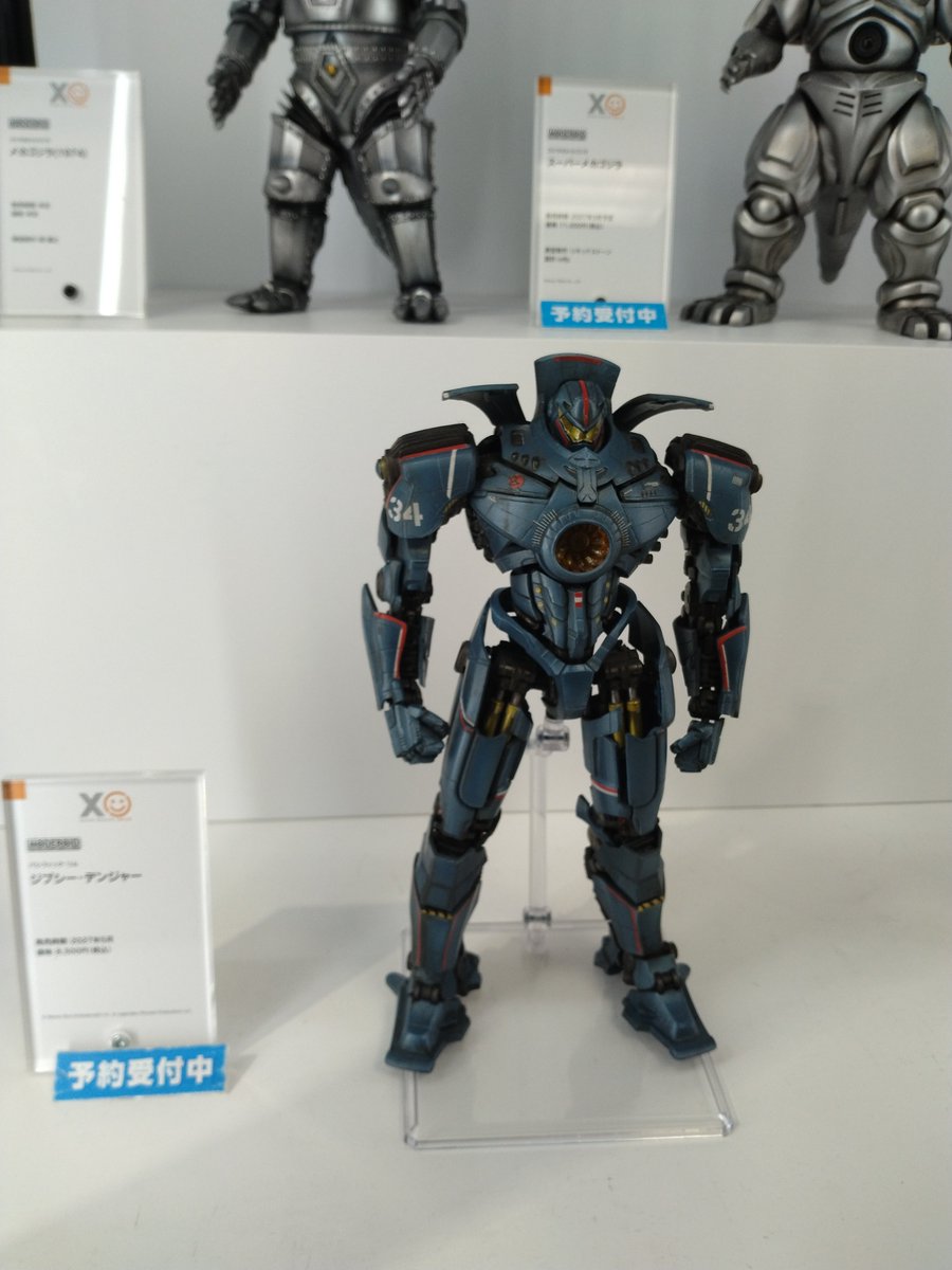 OisoS's tweet photo. 鎮まれ俺の物欲… https://t.co/OiuZyBqD1t