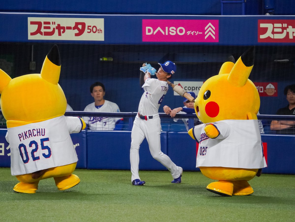 2chuMo3's tweet photo. ⚡️🐉❔

#土田龍空 https://t.co/UlQnyNnH75
