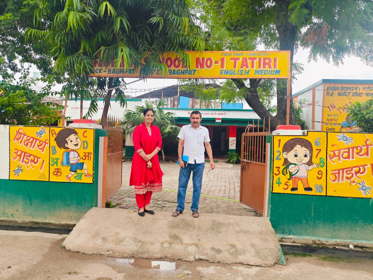BaghpatBsa's tweet photo. परिषदीय विद्यालय टटीरी न0-01 की कुछ झालकिया https://t.co/2rB40uAaIa
