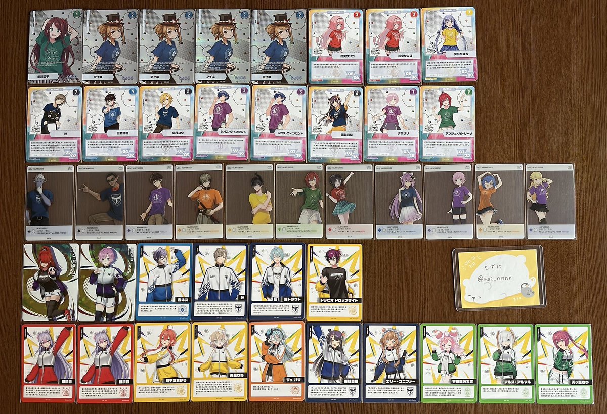 moz_mmmm's tweet photo. にじさんじ 交換 ジューンブライド ノスタルジア ボイスビジュアルカード サンリオキャラクターズ Minty Mate ChroNoiR Speciale ニューレトロスタイル ゲマズ にじさんじチップス ウエハース ART OF NIJISANJI まねきねこ  にじフェス 孤独

譲：画像1～8
求：リトリン(https://t.co/ON1gwqXasv)

→ https://t.co/wHAcFZZyDb