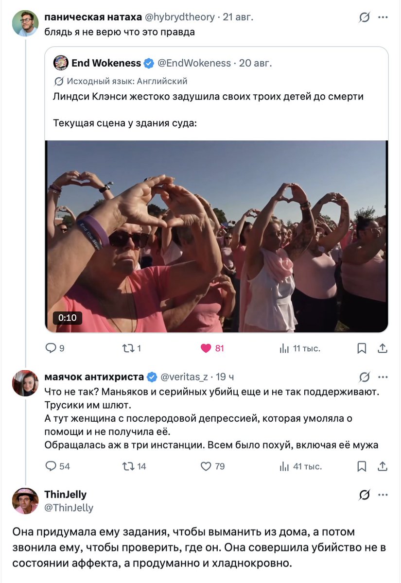 valdemaralt's tweet photo. Движение феминизма это просто какой-то запредельный уровень кринжа и позора https://t.co/FPyMRDJSNi