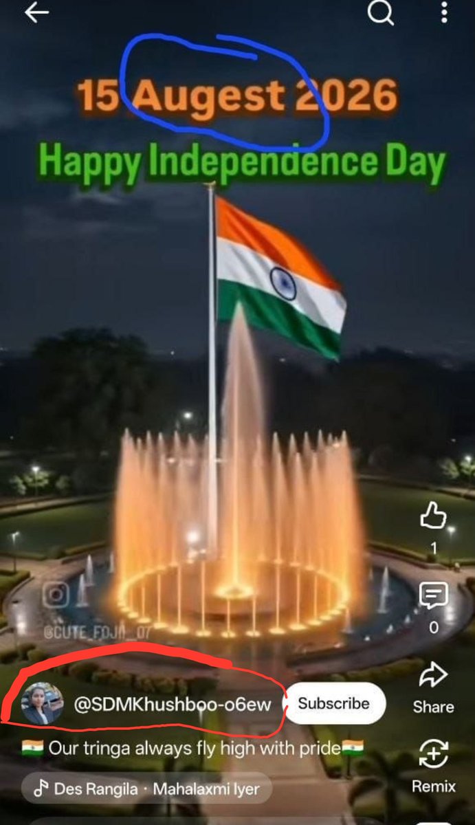 penchkas_611's tweet photo. ये सभी प्रतिभावान अधिकारी है. ✅️

विकसित बिहार बनाने में इनका योगदान बहुत महत्वपूर्ण रहने वाला है...❣️

@gadbihar

#70BPSC https://t.co/HqR2D1jMwc