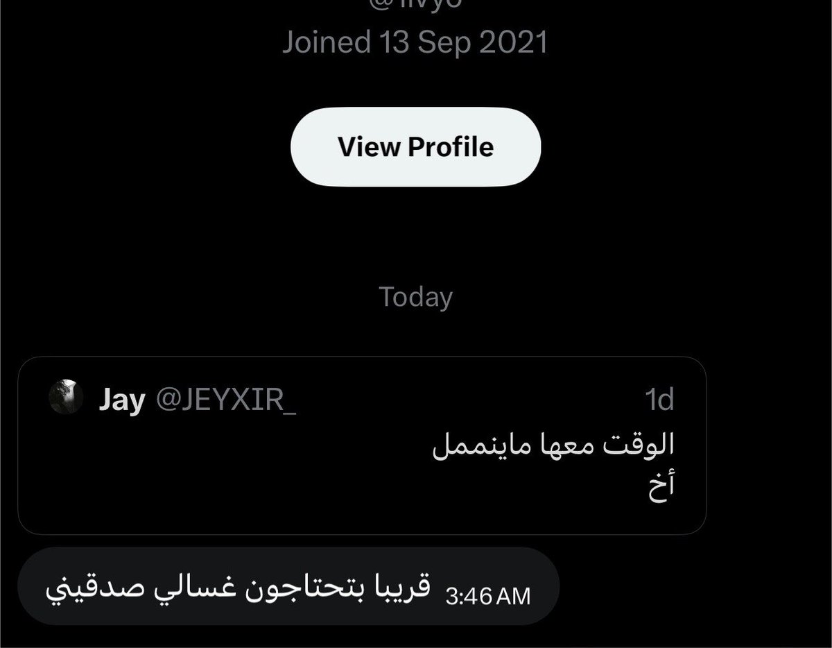 JEYXIR_'s tweet photo. يلا كل وحده ترسل غسالها 
بلا استهبال تزاعلنا https://t.co/XbKpSgQpO4