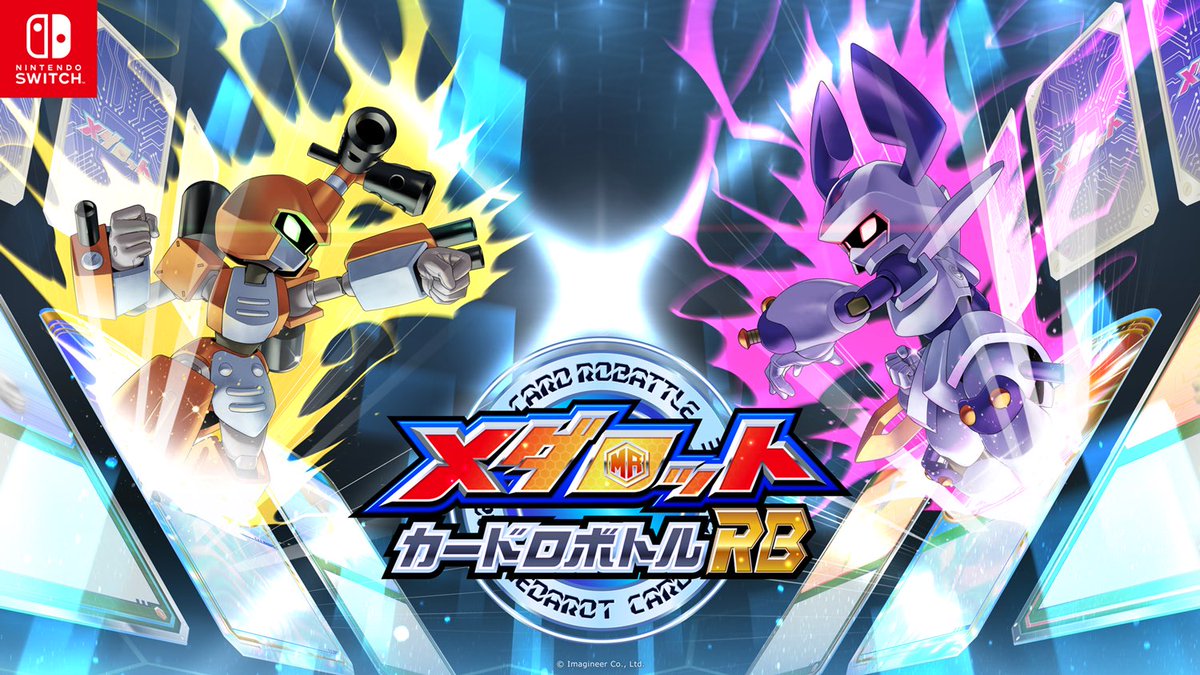 totottei's tweet photo. いつの間にか発売されてたメダロットカードロボトル
GB版のサケカースやイッキ戦で流れてた名曲がアレンジされてるなら迷わず買うわ https://t.co/dWug7IjxSQ