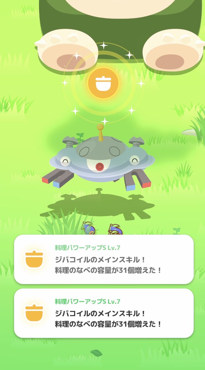 Vutyo96's tweet photo. あああああああああもう許してええええええええ！！！！！ https://t.co/qOrGYwKWkd