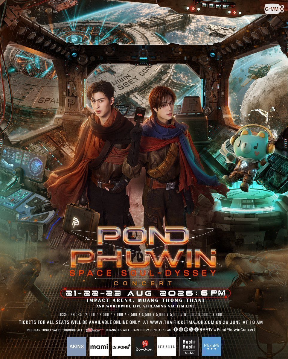 2ConRental's tweet photo. ให้เช่า #เช่าโทรศัพท์  #เช่ามือถือ ไปคอน 
พร้อม Powerbank 

22-23  Aug  ✅ 

Vivox200pro = 690 (❌22)
S25U = 790
S26U = 990
iPhone17PM = 1,090

💕 จองฟรี จ่ายหน้างาน 

#PondPhuwinConcert
#PondPhuwinConcertD2 https://t.co/RT72NesKK9