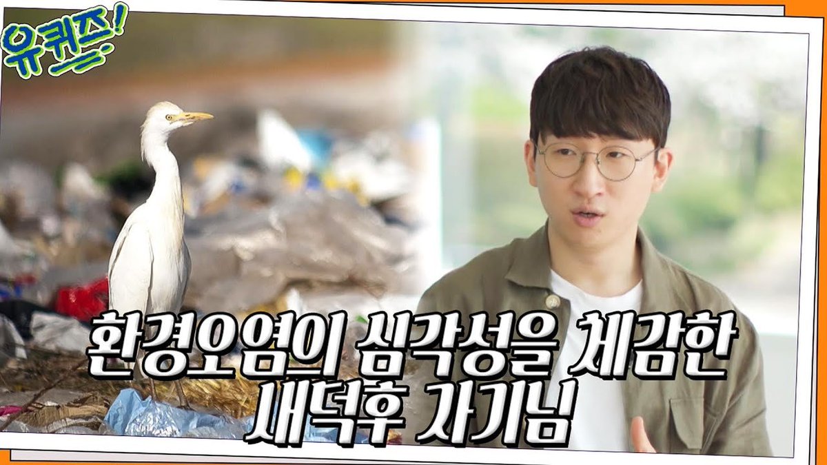 woochick2's tweet photo. 원래 그런 인간은 없다. 인간은 항상 변한다.
노조활동 하다가 부당해고 두 번 모두 대법까지
싸웠던 사람이 사업하면서 직원 구타학대하고
형사입건되는 되는 꼴도 봤다.
인간은 언제나 돈과 우쭈쭈에 약하다.
뇌에 힘주기 브레인 프레셔는 일생의 과제다.

. https://t.co/yvrk3ZsK19