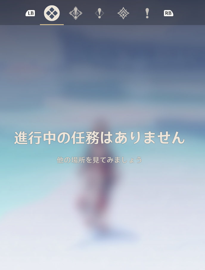 Rebatane's tweet photo. スネージナヤ1・完 https://t.co/C0eT5NF3zL