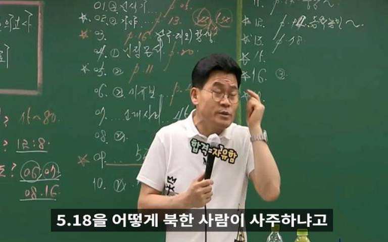 woochick2's tweet photo. 원래 그런 인간은 없다. 인간은 항상 변한다.
노조활동 하다가 부당해고 두 번 모두 대법까지
싸웠던 사람이 사업하면서 직원 구타학대하고
형사입건되는 되는 꼴도 봤다.
인간은 언제나 돈과 우쭈쭈에 약하다.
뇌에 힘주기 브레인 프레셔는 일생의 과제다.

. https://t.co/yvrk3ZsK19